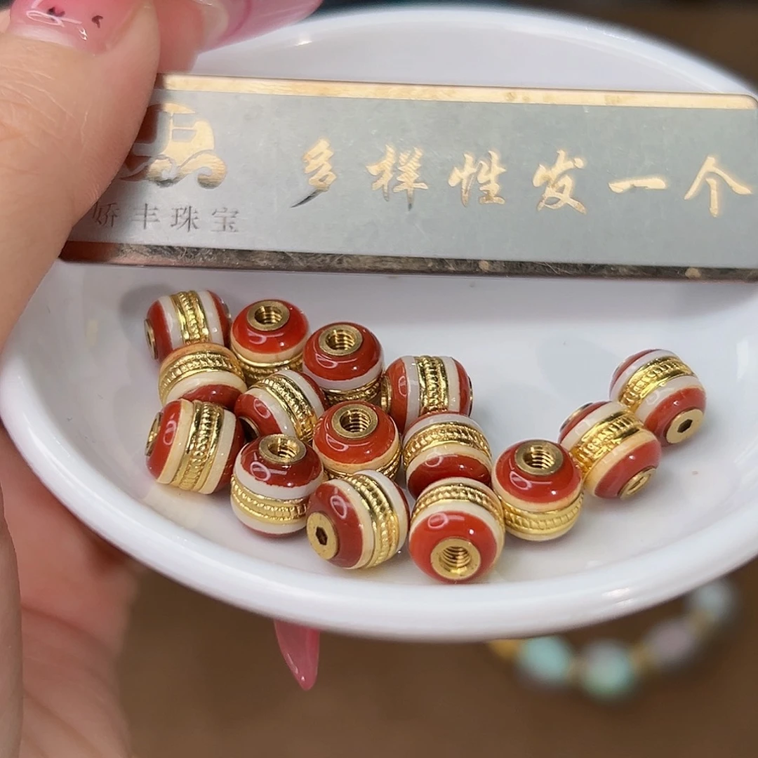 南红玛瑙珠宝奇石未镶嵌发一件多样性发货