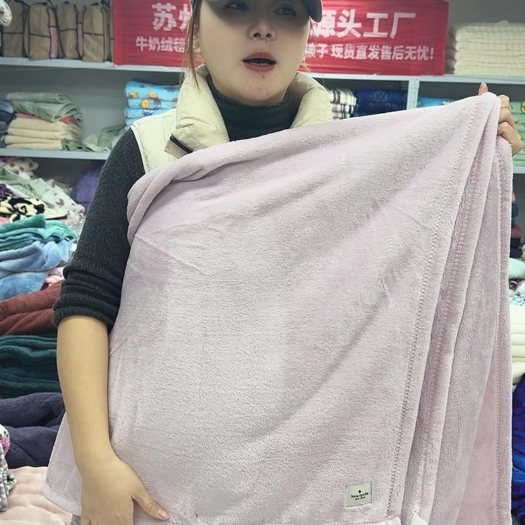 羊驼毛167.228老美外贸品牌云毯，皮粉