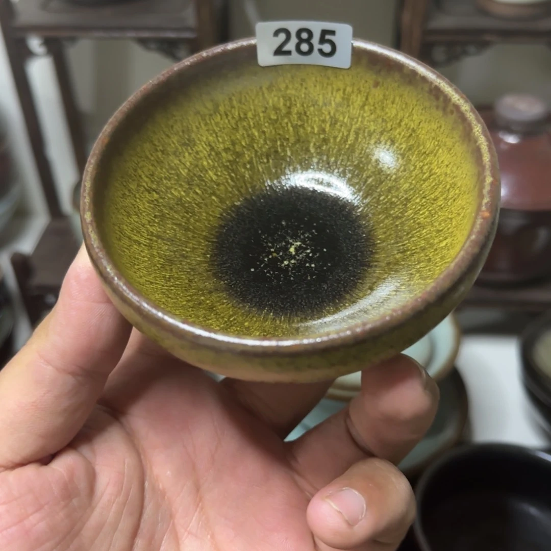 茶盏285 号建盏所见即所得