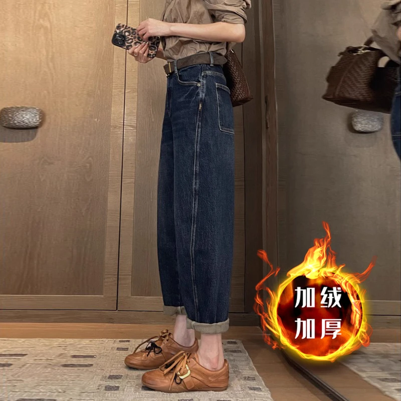 加绒加厚秋冬款弹力高腰哈伦裤大码复古百搭显瘦九分牛仔老爹裤
