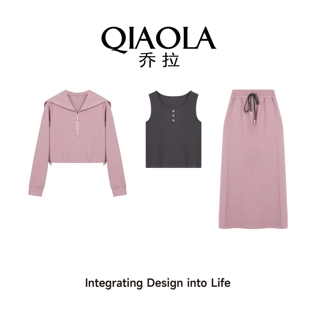 QIAOLA/乔拉 【心知恋语】春新款针织弹性透气粉色流行时尚套装预售