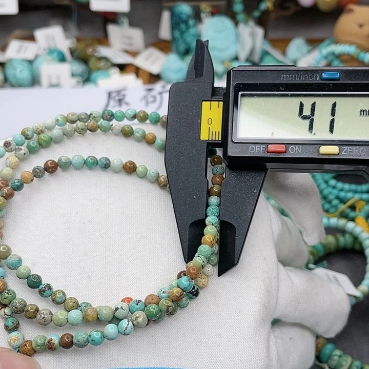 南红玛瑙珠宝奇石未镶嵌