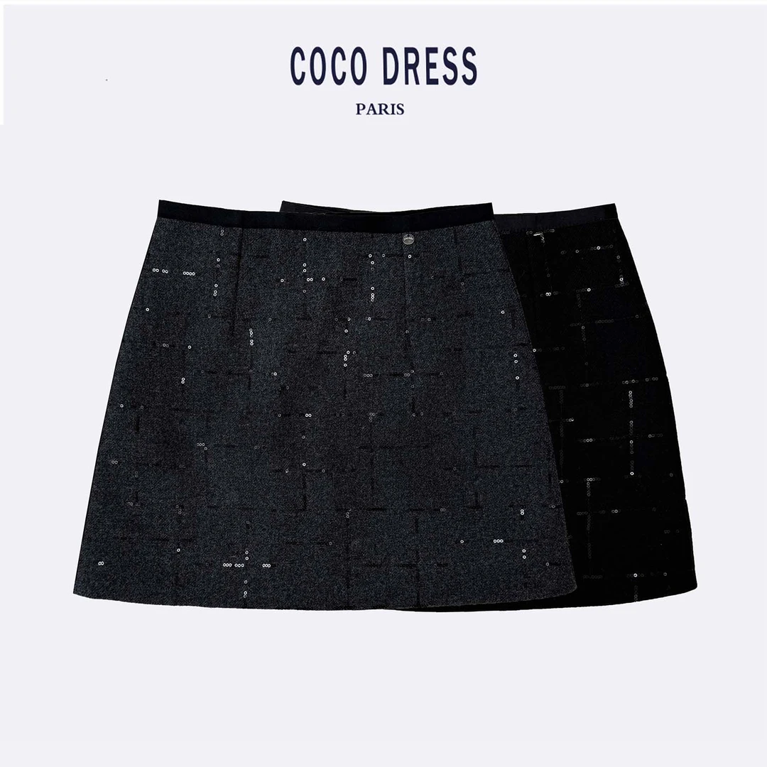 重工亮片羊毛毛呢百搭高腰修身防走光休闲A字包臀裙半身裙