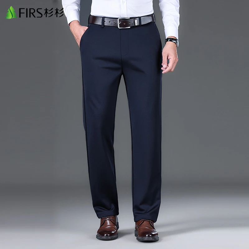 薄款春夏纯色西裤垂坠感正装长裤男士商务弹力休闲宽松直筒.