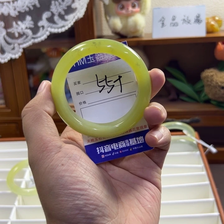蛇纹石玉未镶嵌手镯500