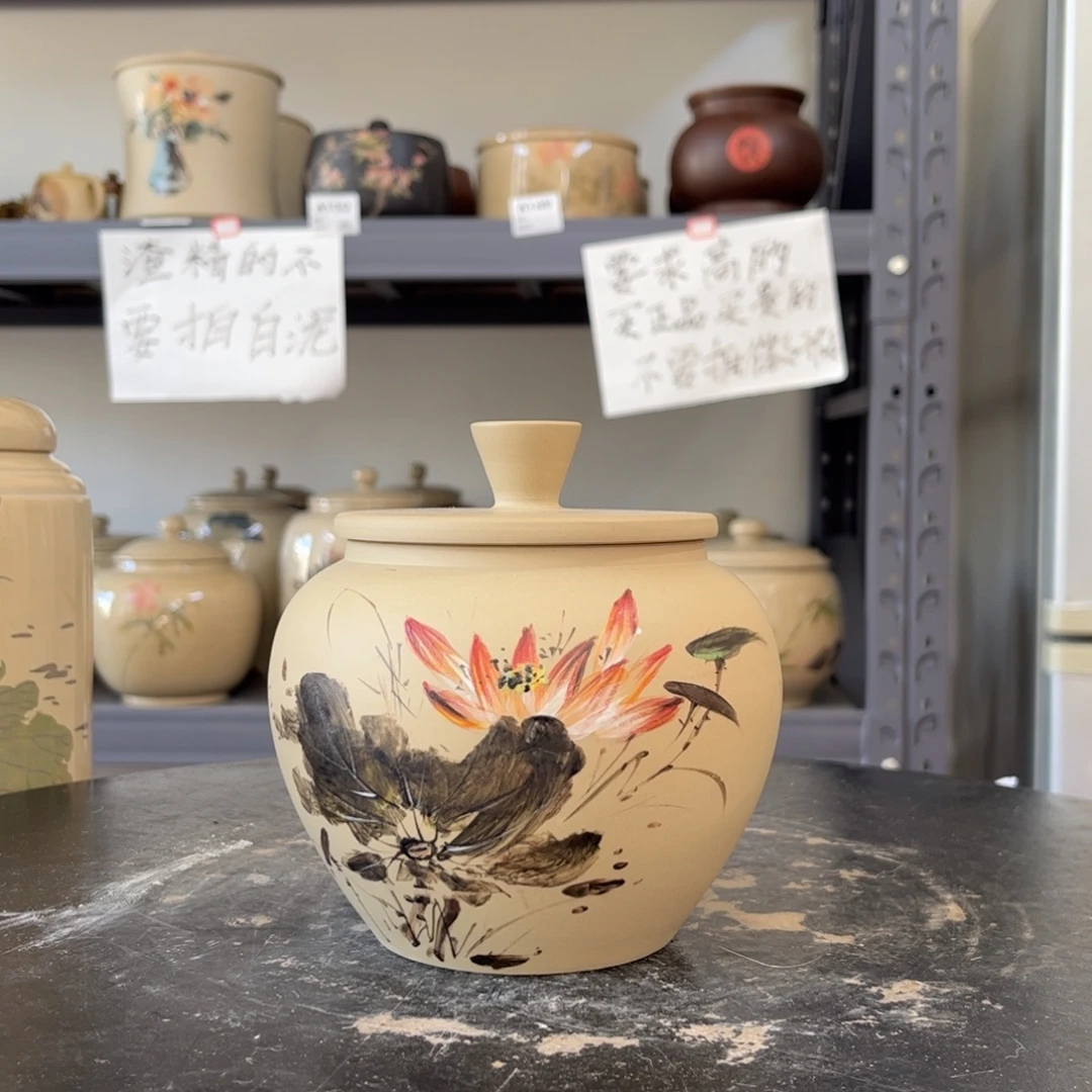 白泥哑光存茶罐醒茶罐彩绘200g