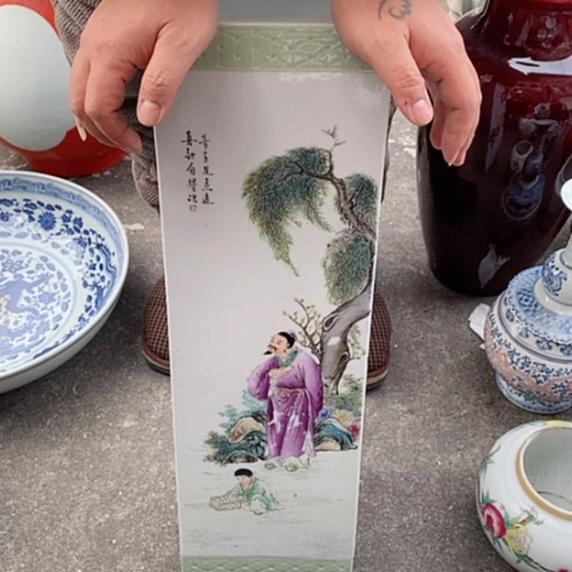 【闪购商品】瓷片久**烤景德镇现代工艺品