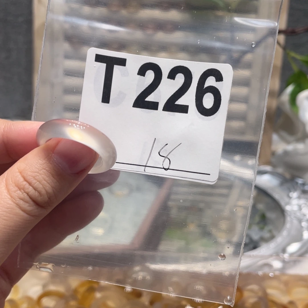 玛瑙/玉髓未镶嵌戒指226