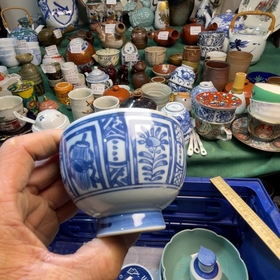 绵***勤陶其他散瓷默认微瑕完美者慎拍