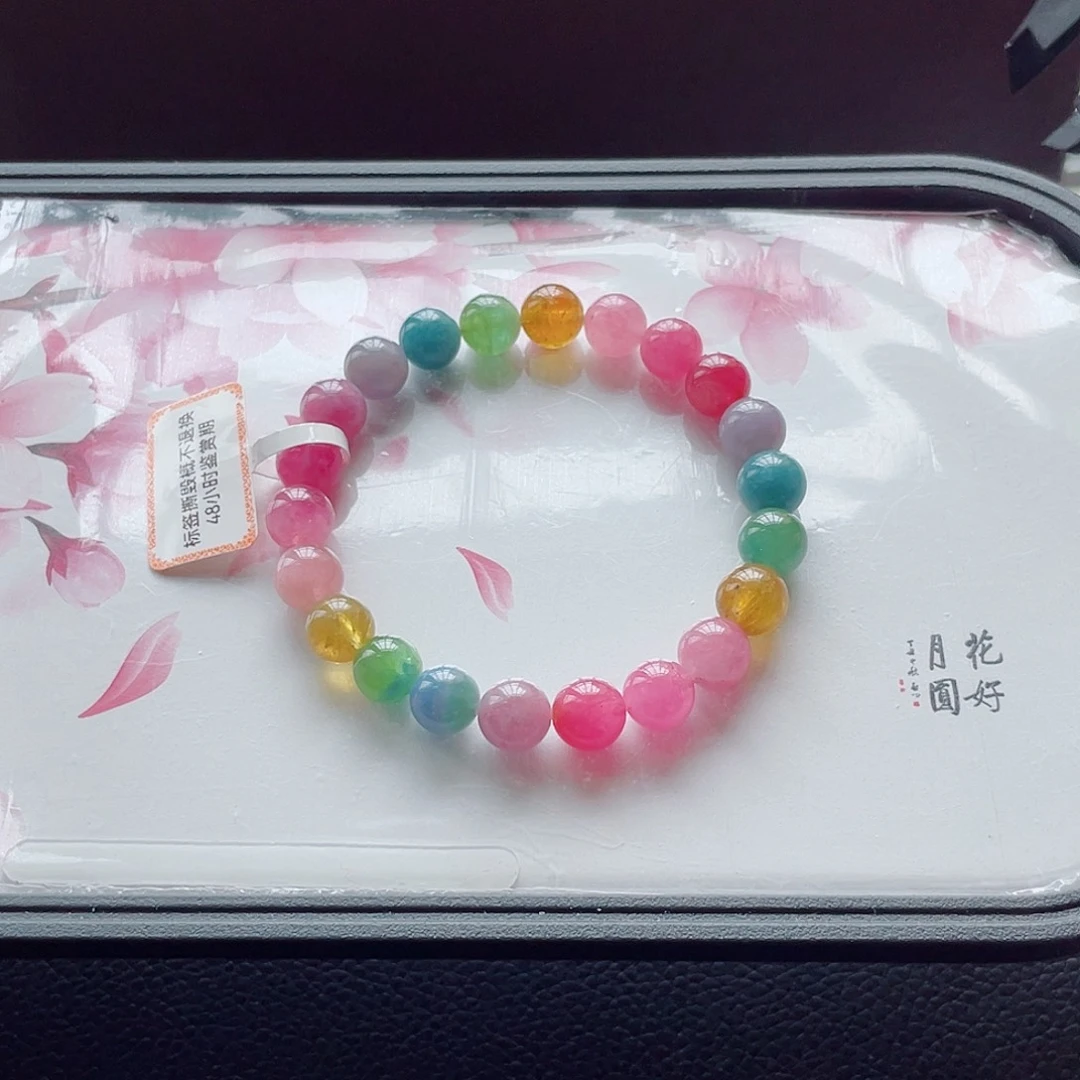 未镶嵌手链碧玺8.7mm左右