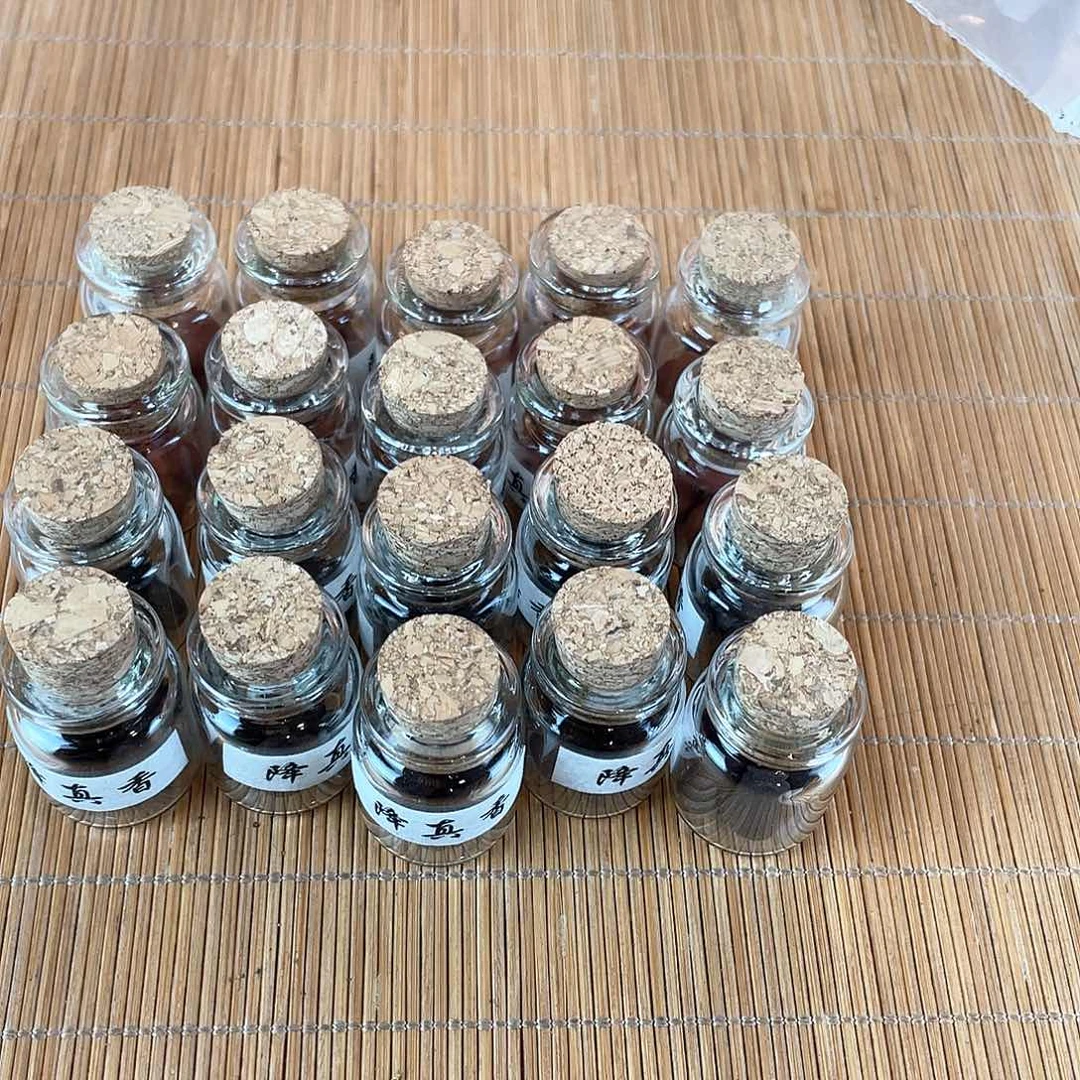 降真香手串/手链红油香丸10瓶➕蜜丸10瓶
