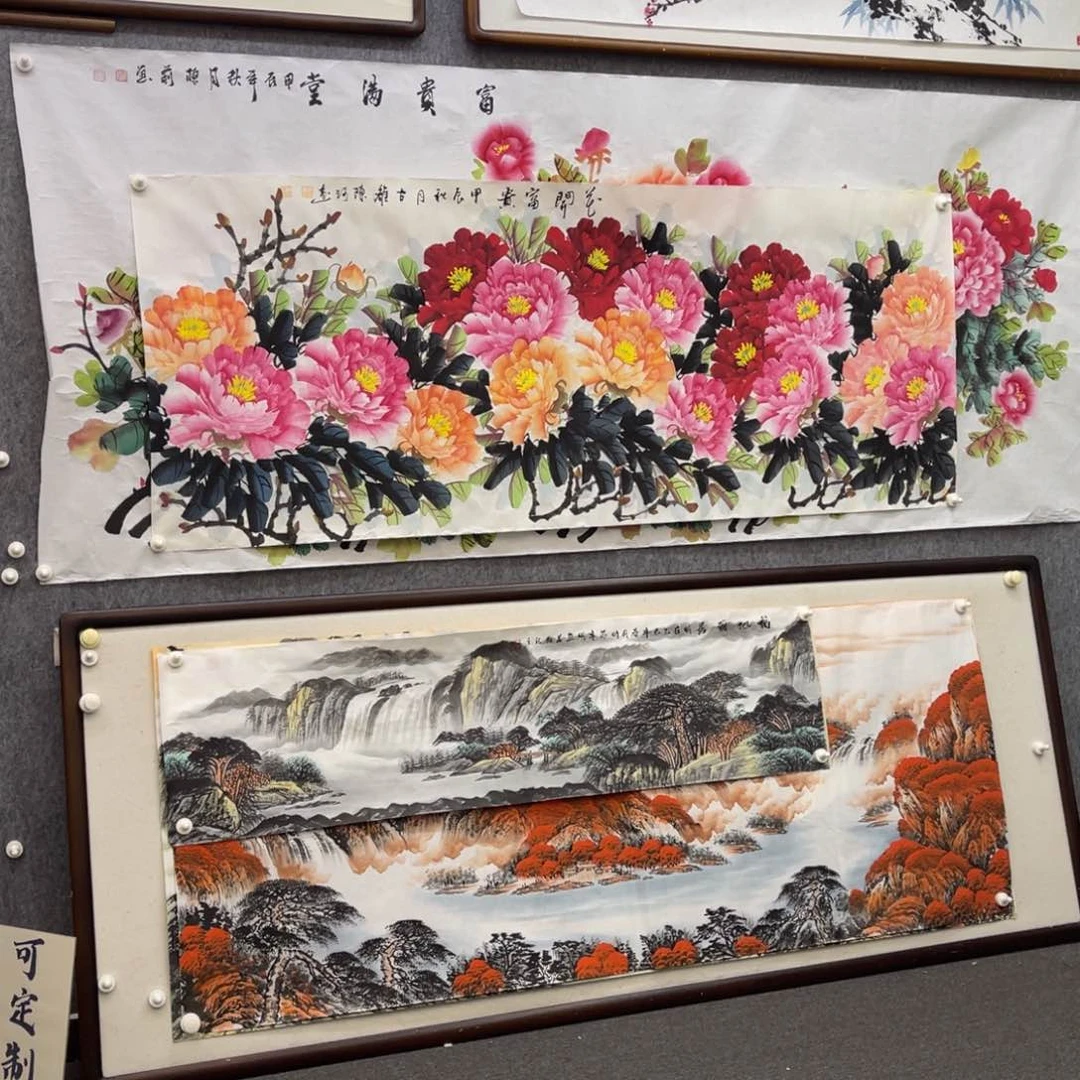 国画洪*八尺牡丹画芯