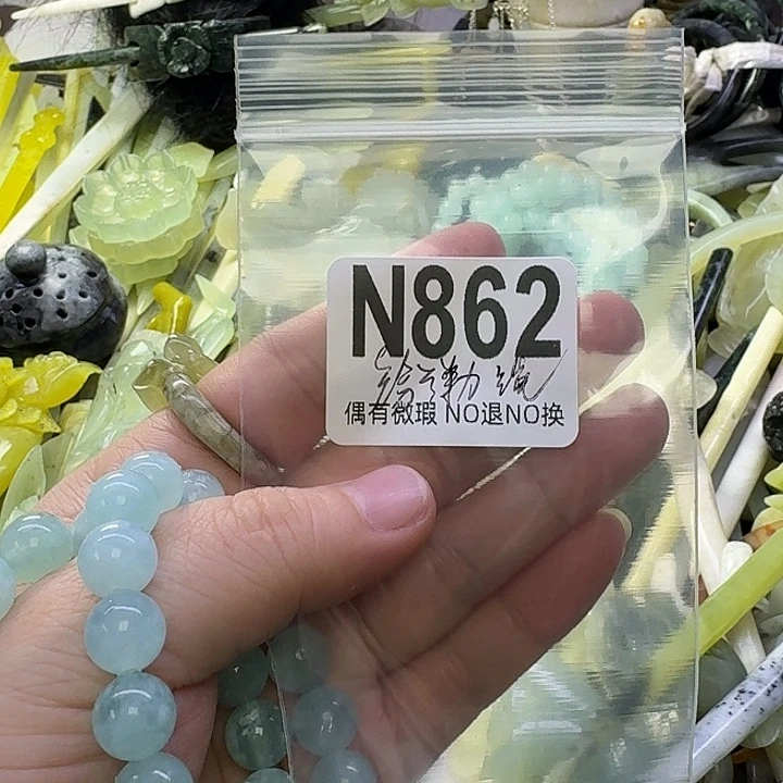 l***g蛇纹石玉合金发饰