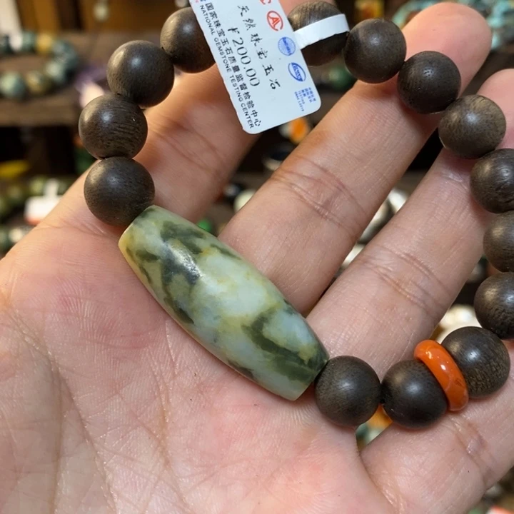 南红玛瑙手链未镶嵌好****～