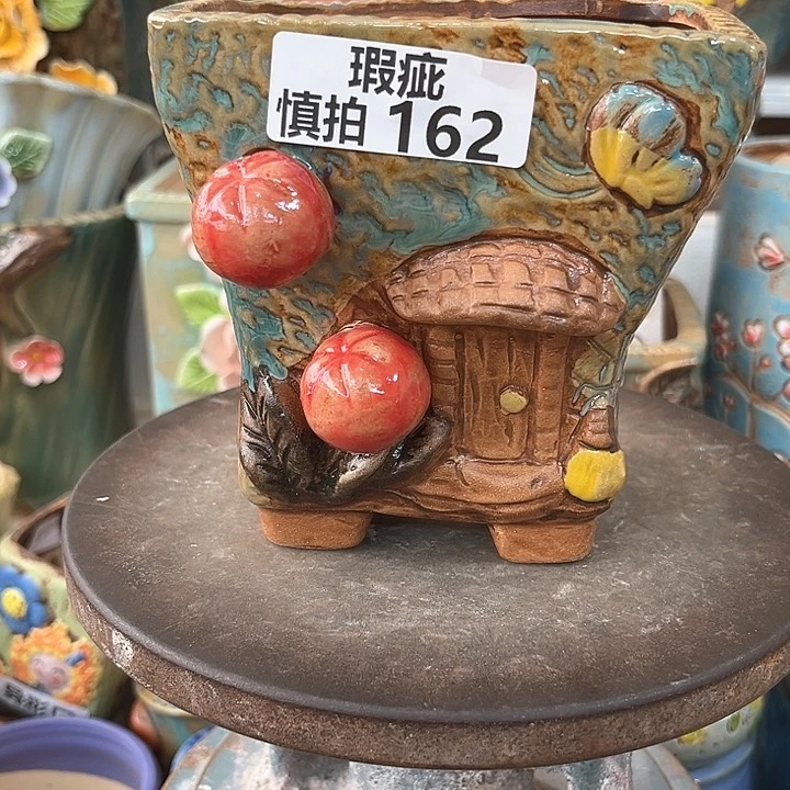 紫砂花盆粗陶材质多肉花盆162