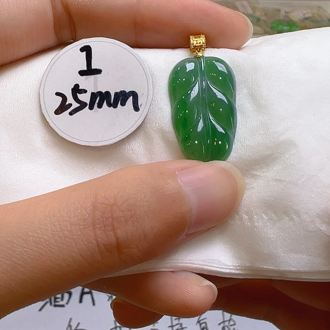 翡翠吊坠(不含链)18K金镶嵌翡翠