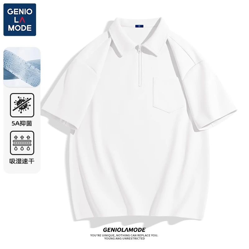 GENIOLAMODE半拉链polo衫男生2025新款夏季白色速干防晒翻领男t恤