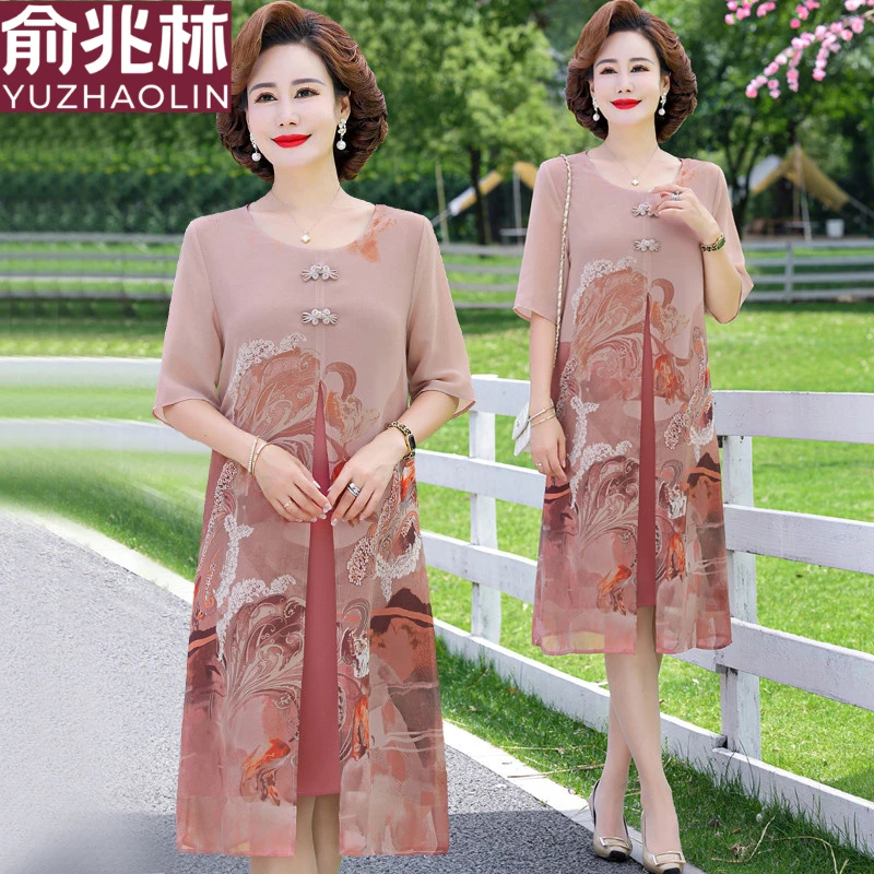 俞兆林中年妈妈夏装2025新款气质裙子宽松大码中老年女装洋气雪纺