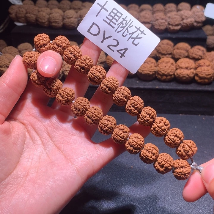 宇***缘手串金刚菩提14+小金刚