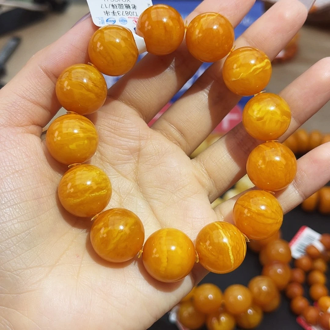 未镶嵌琥珀手链17m鸡油红妖花