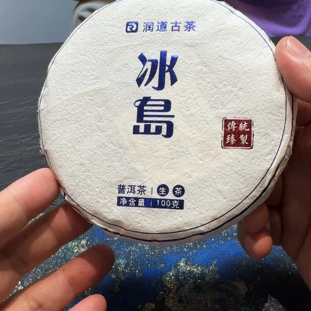 豇豆红啊啊啊啊啊啊