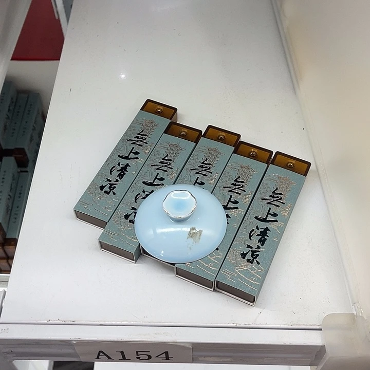 福利待遇多多哦哦哦哦