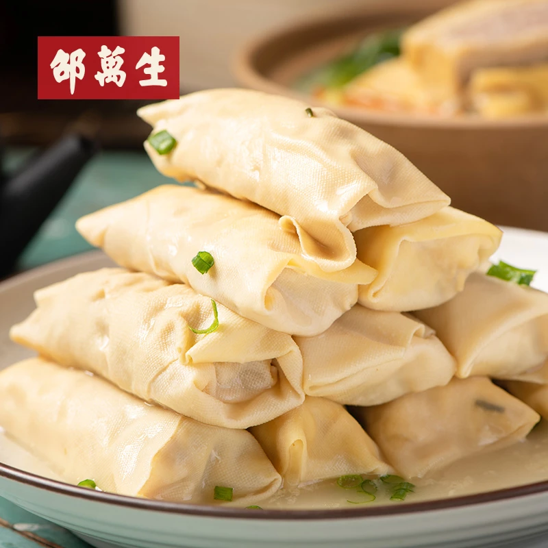 【宠粉】糟香肉百叶包冷冻半成品年货年夜饭红烧煲汤火锅方便快手菜