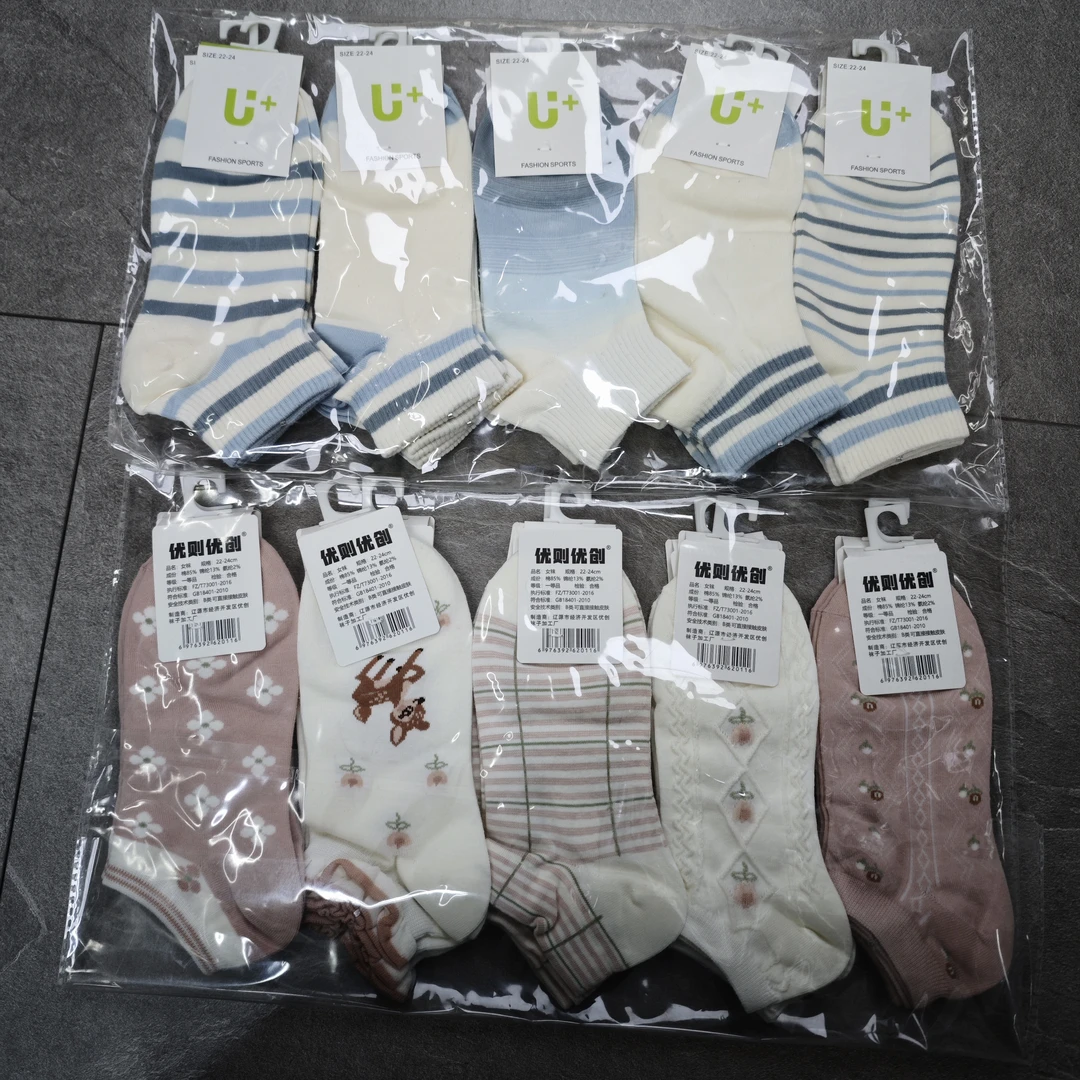 U+优创优则男女低腰袜