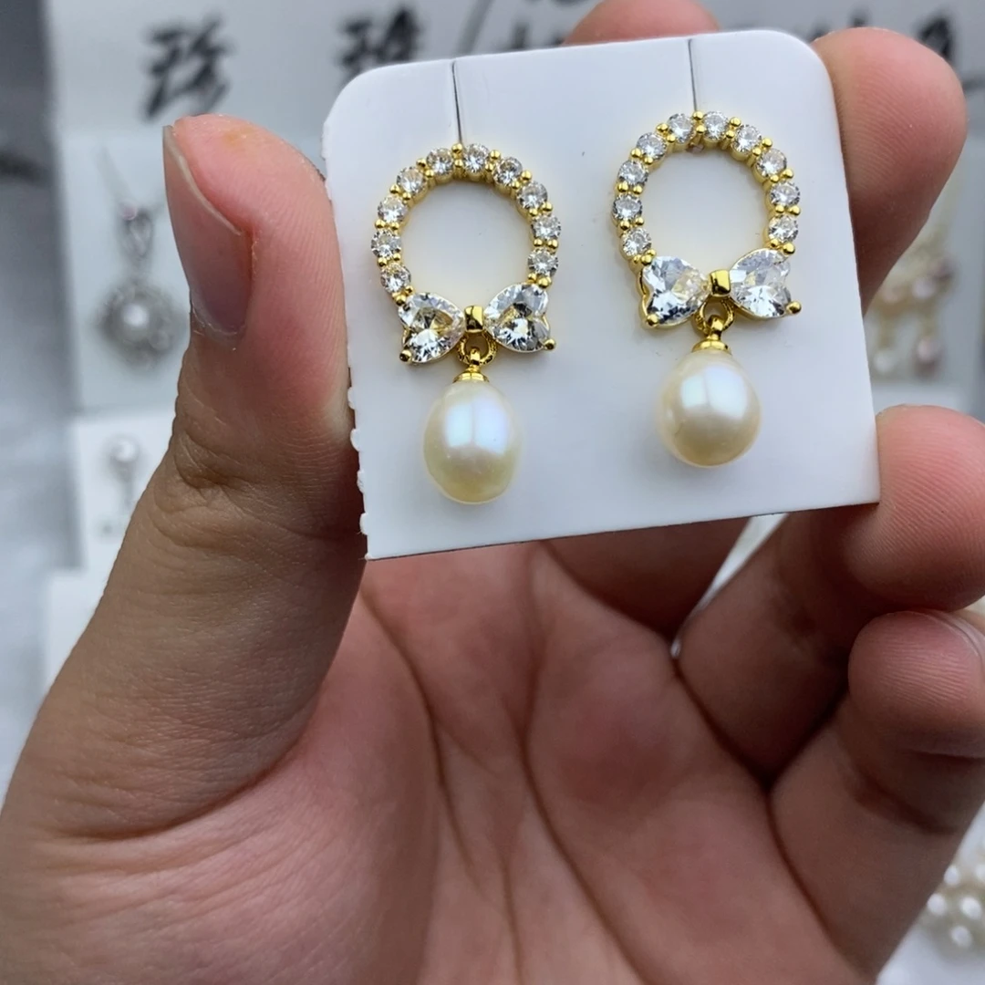 淡水珍珠未镶嵌耳饰