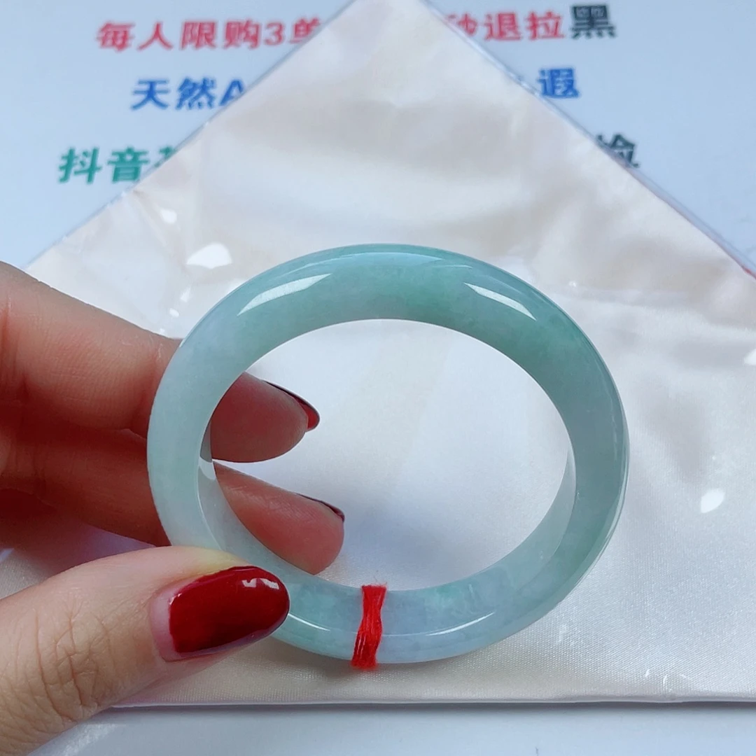 翡翠未镶嵌手镯圈口54宽12.6厚8:5