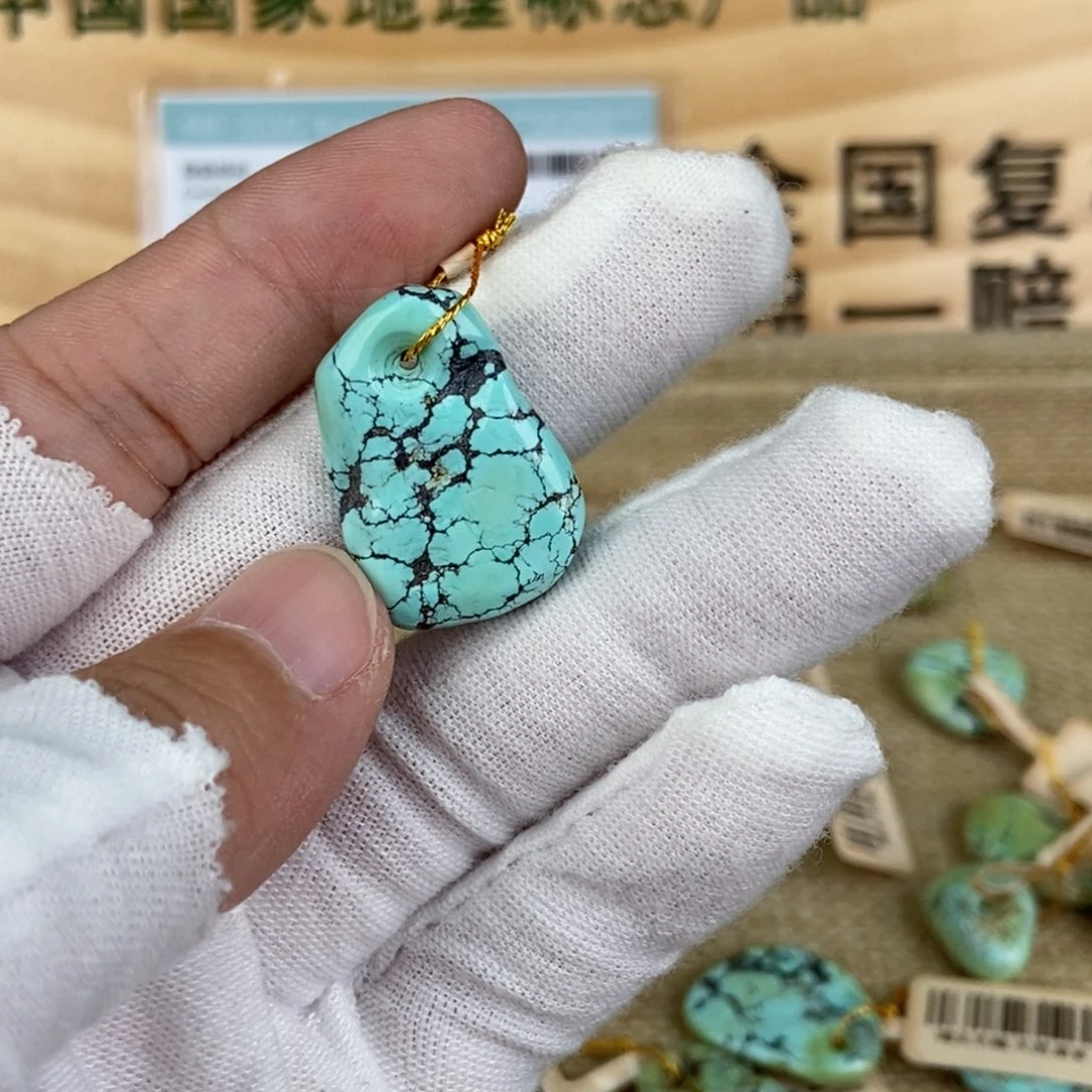 未镶嵌绿松石珠宝奇石