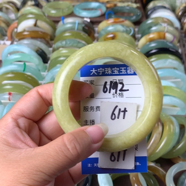 蛇纹石玉未镶嵌手镯6192