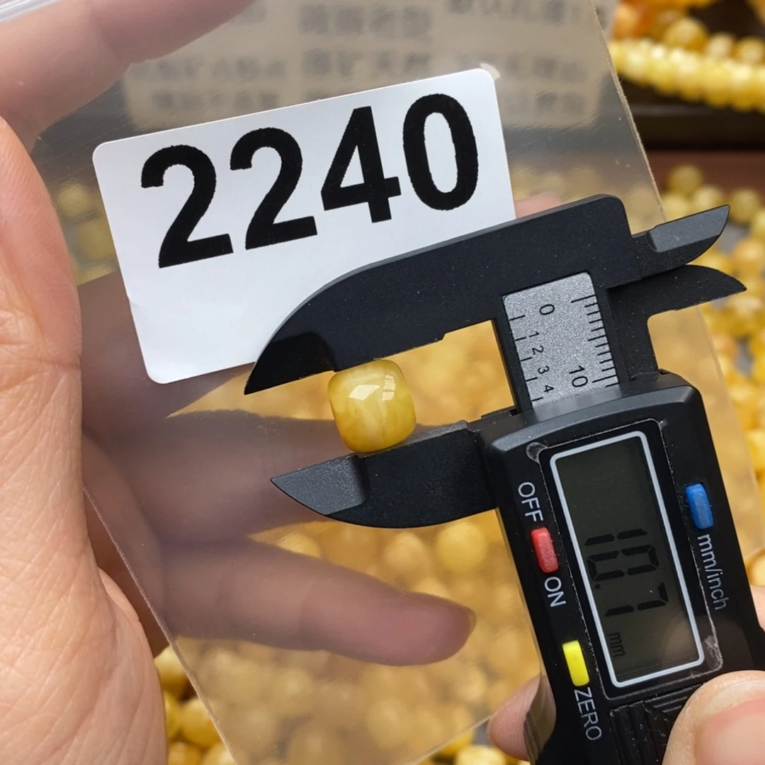 蜜蜡珠宝奇石未镶嵌