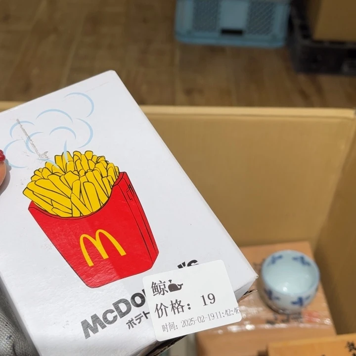 瓷片鲸*大美玲好物推荐