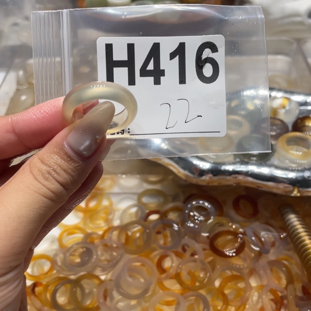 玛瑙/玉髓未镶嵌戒指416