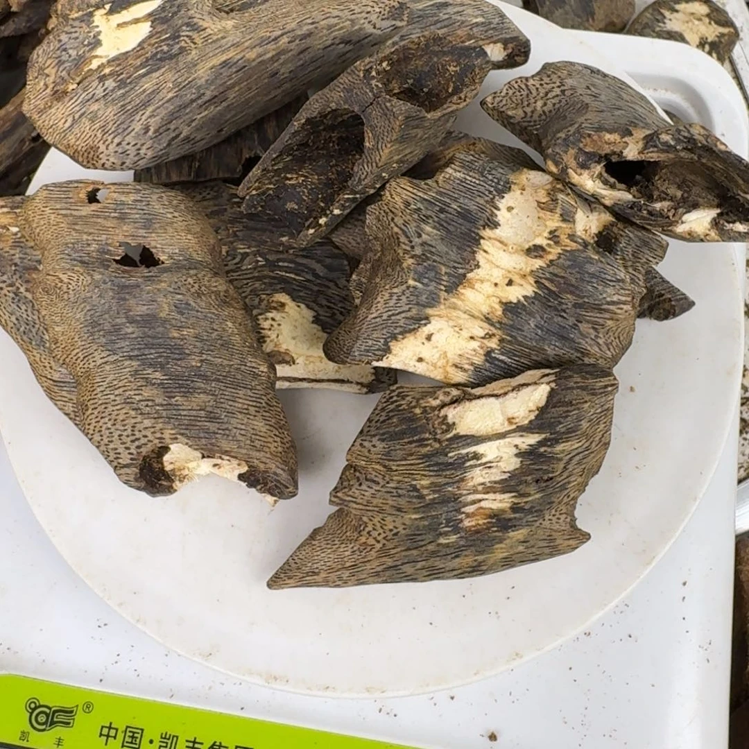 沉香碎屑沉香n*u奇楠沉香透顶绿品种老料102克