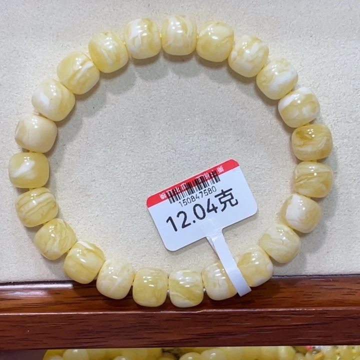 蜜蜡手链未镶嵌蜜蜡