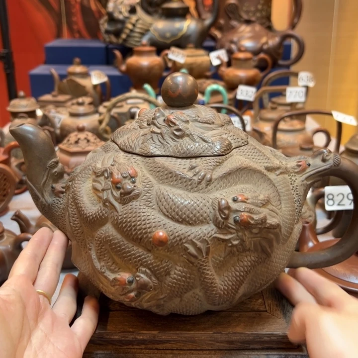 雄***志紫砂壶等艺术精品