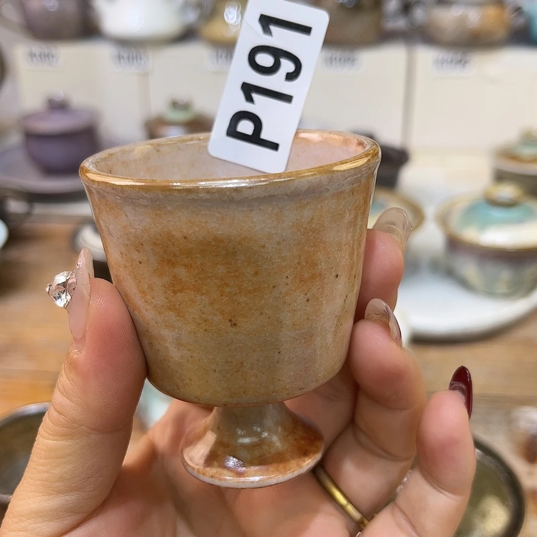 白泥茶杯陶瓷艺术