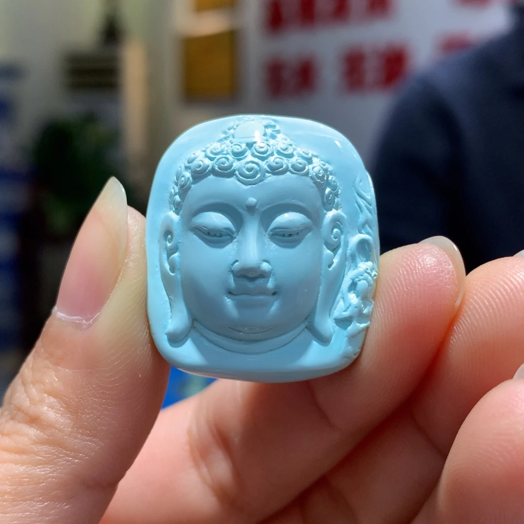 未镶嵌绿松石吊坠