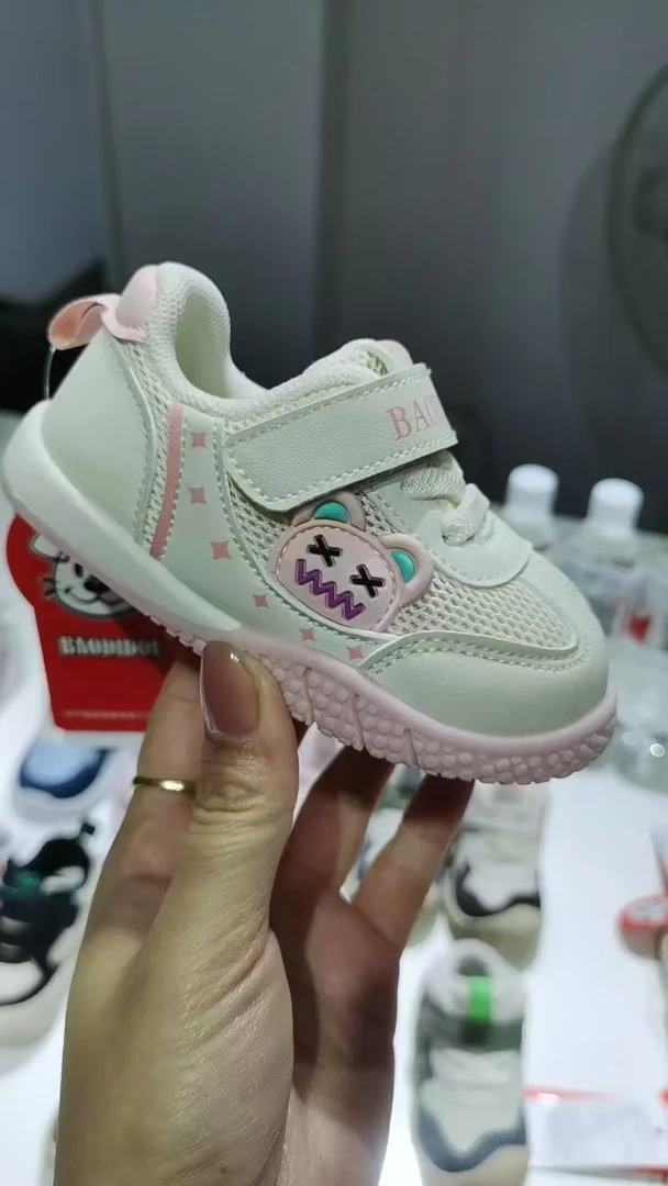 婴童学软底网面防滑学步鞋