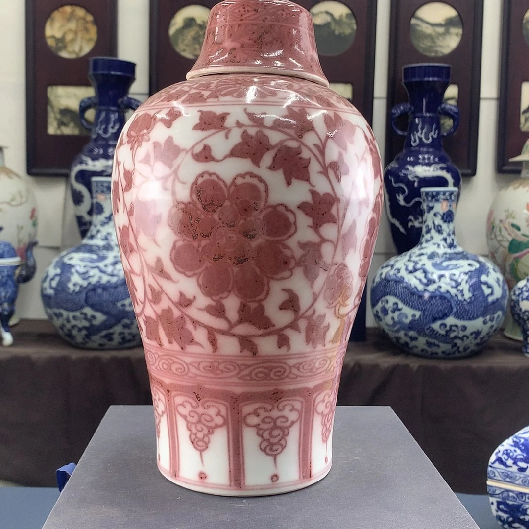 陶瓷材料有限公司