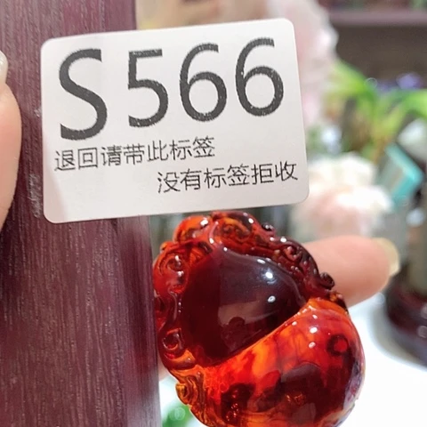 大叶紫檀（黑酸枝木类）566