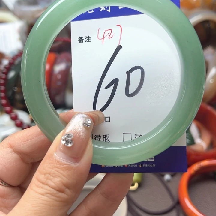 石英质玉手镯未镶嵌