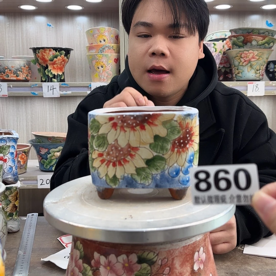 瑕疵瑕疵瑕疵瑕疵860