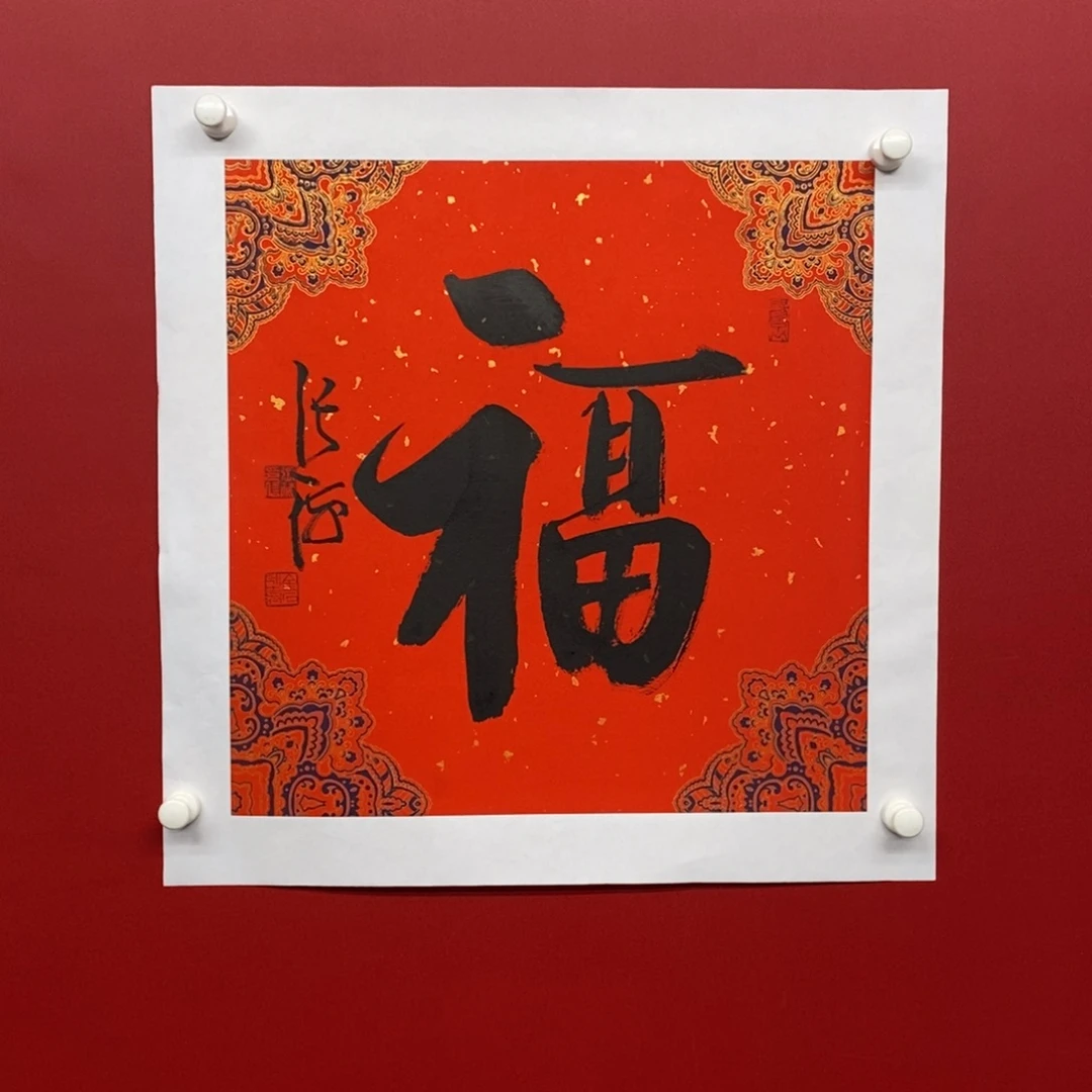 国画尚古202568965652356