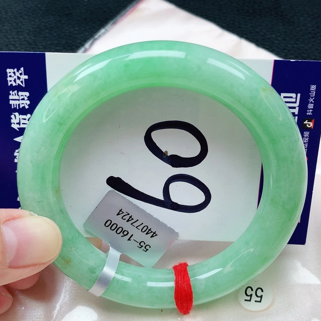 翡翠手镯未镶嵌缅甸天然A货翡翠
