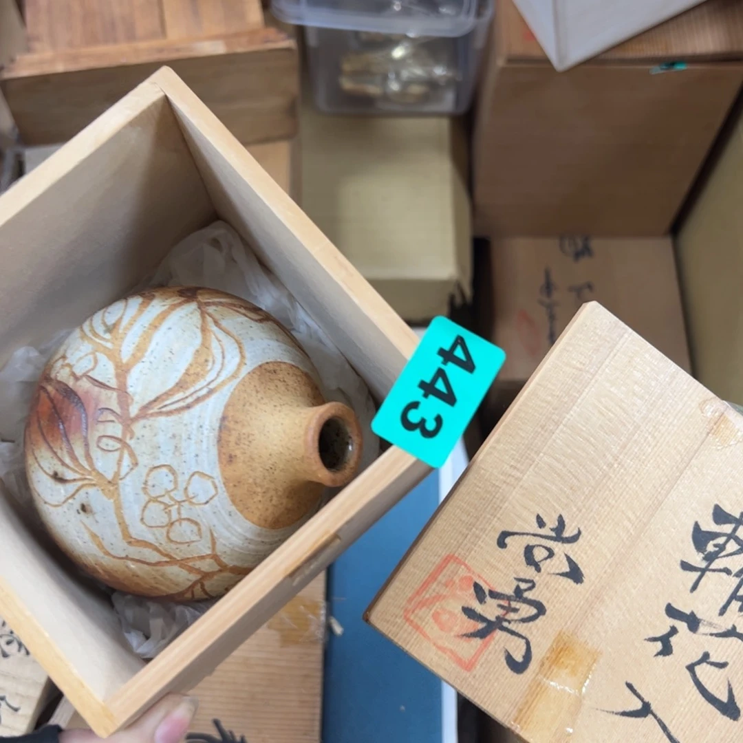 碗念*哈哈哈哈哈哈哈哈