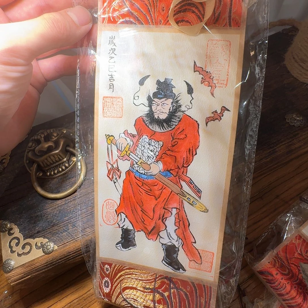 老了就不想了吗我的