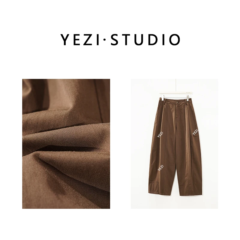 现现【可可棕】定制高密筋骨感五片式分割立裁休闲裤25336070